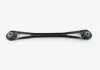 Рулевая тяга VAG 7L8501529A