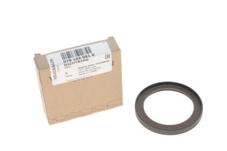 Сальник гидроусилителя руля (гура) vag 079103051D