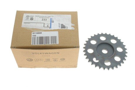 Шестерня розподiльчого валу vag 021109569