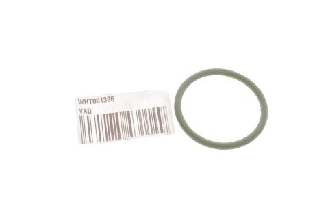 Ущільнювач 44*4 vag WHT001386