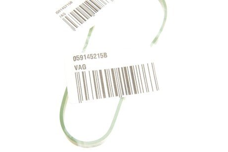 Ущільнювач vag 059145215B