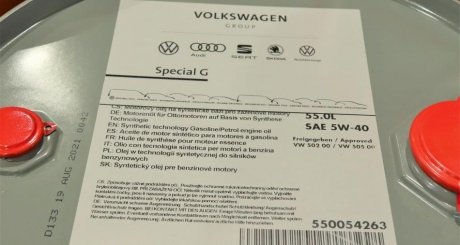 Special G 5W-40 vag GS55502M6