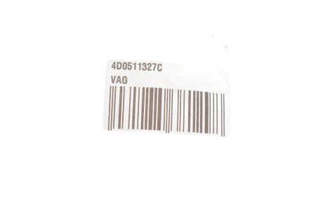 Втулка заднего стабилизатора vag 4D0511327C