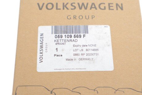 Запасні частини vag 059109569F