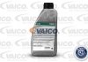 Масло в гідросистему VA-ZHM 1L vaico V60-0017