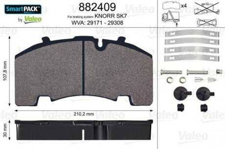 Задні тормозні (гальмівні) колодки valeo phc 882409