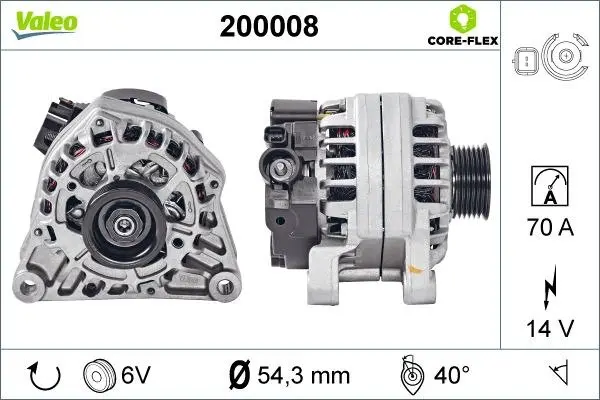 VALEO CITROEN Генератор BERLINGO MULTISPACE (B9) 1.6 08-, PEUGEOT 206 SW (2E/K) 1.4 02-07, FIAT SCUDO (220_) 1.9 D 98-06 valeo phc 200008