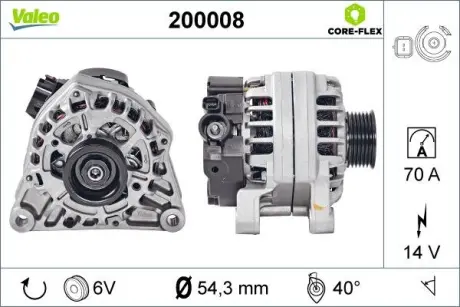 VALEO CITROEN Генератор BERLINGO MULTISPACE (B9) 1.6 08-, PEUGEOT 206 SW (2E/K) 1.4 02-07, FIAT SCUDO (220_) 1.9 D 98-06 valeo phc 200008