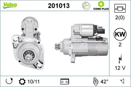 VALEO VW Стартер Golf, Passat, T5, Touran, Skoda, Seat, Audi valeo phc 201013 Фольксваген Гольф 6