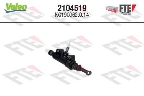 VALEO DB головний циліндр зчеплення W211 valeo phc 2104519