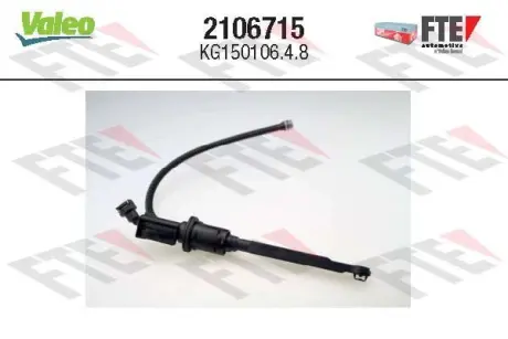 VALEO PEUGEOT Головний циліндр зчеплення 308 I (4A_, 4C_) 1.6 16V 07-17 valeo phc 2106715