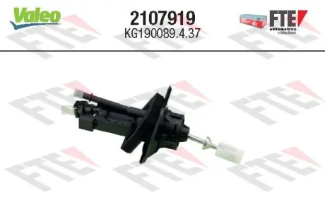VALEO FORD головний циліндр зчеплення FOCUS II 09-11, FOCUS III 12-, KUGA II 13-, MAZDA 3 09-14, VOLVO C30 06-12 valeo phc 2107919 Мазда 3 bl