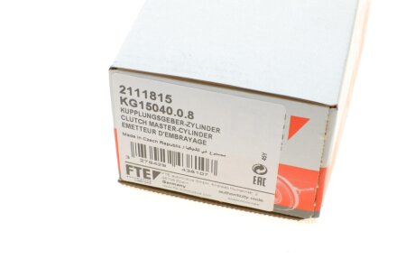 Циліндр зчеплення головний CITROEN/PEUGEOT valeo phc 2111815