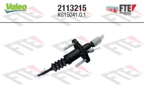 Головний циліндр зчеплення Valeo phc 2113215