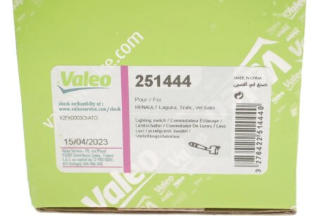 Выключатель на колонке рулевого управления valeo phc 251444