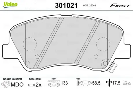 Передні тормозні (гальмівні) колодки Valeo phc 301021