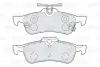 Гальмівні колодки First DAIHATSU/TOYOTA Charade/Yaris ""R ""05>> Valeo phc 301028 (фото 2)