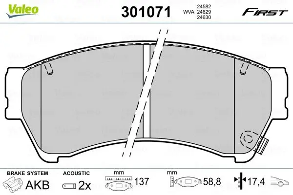 Передні тормозні (гальмівні) колодки Valeo phc 301071 (фото 1)