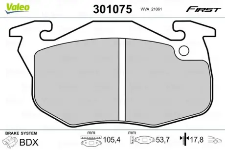 Передние тормозные колодки valeo phc ""301075"