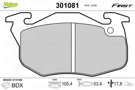Передні тормозні (гальмівні) колодки Valeo phc 301081
