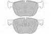 Передние тормозные колодки valeo phc 301130