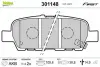 Гальмівні колодки First INFINITI/NISSAN/RENAULT G/Juke/Koleos ""R ""05>> Valeo phc 301148 (фото 1)