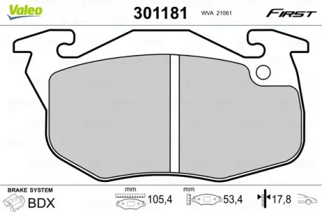 Передние тормозные колодки valeo phc ""301181"