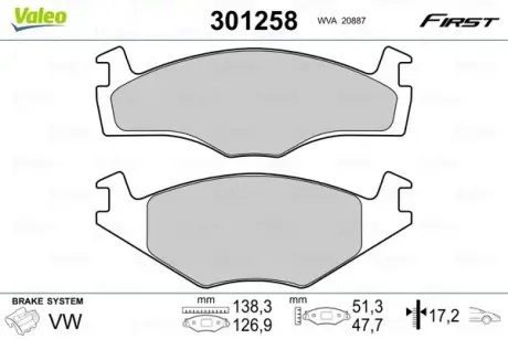 Передние тормозные колодки valeo phc ""301258"