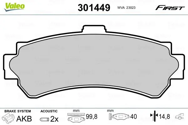Гальмівні колодки First NISSAN Almera ""R ""95-00 Valeo phc 301449 (фото 1)
