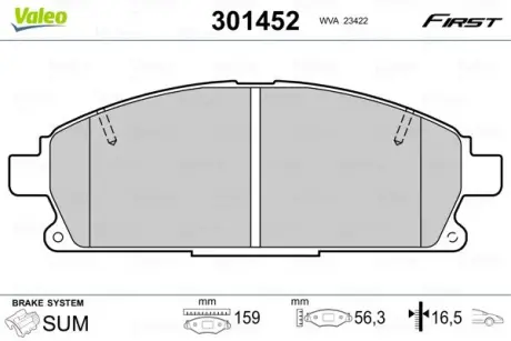 Передні тормозні (гальмівні) колодки Valeo phc 301452