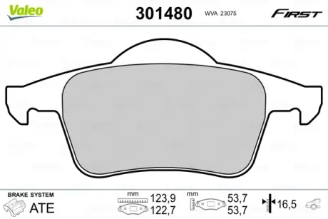 Гальмівні колодки First VOLVO S60/S70/S80/V70/XC70 ""R ""95-10 valeo phc ""301480"