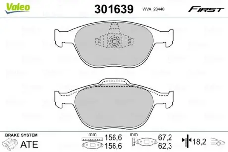 Передние тормозные колодки valeo phc 301639 Форд KA