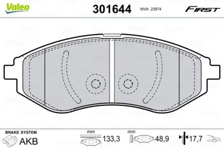 Передні тормозні (гальмівні) колодки valeo phc 301644
