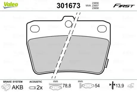 Гальмівні колодки First TOYOTA Rav4 ""R ""00-05 valeo phc 301673 Тойота Рав-4