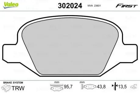 Гальмівні колодки First FIAT/LANCIA Panda/Ypsilon ""R ""99>> Valeo phc ""302024"