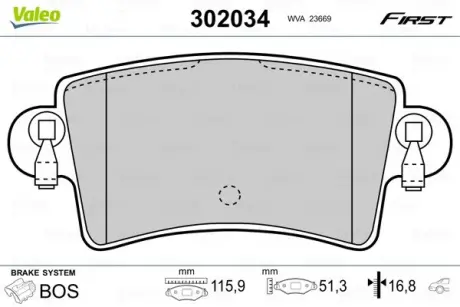 Гальмівні колодки First NISSAN/OPEL/RENAULT Interstar/Movano/Master ""R ""98>> valeo phc 302034 Опель Мовано