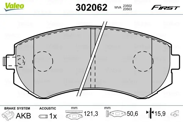 Передние тормозные колодки valeo phc 302062