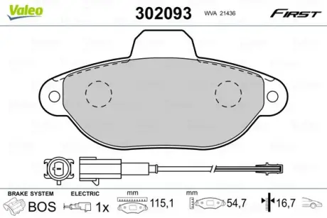 Передние тормозные колодки valeo phc 302093 Форд KA
