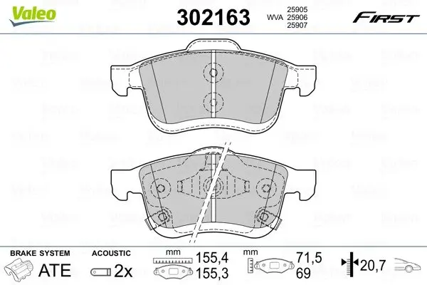 Передні тормозні (гальмівні) колодки Valeo phc 302163 (фото 1)