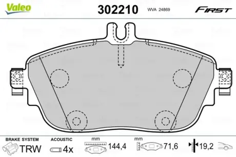 Передні тормозні (гальмівні) колодки Valeo phc ""302210"