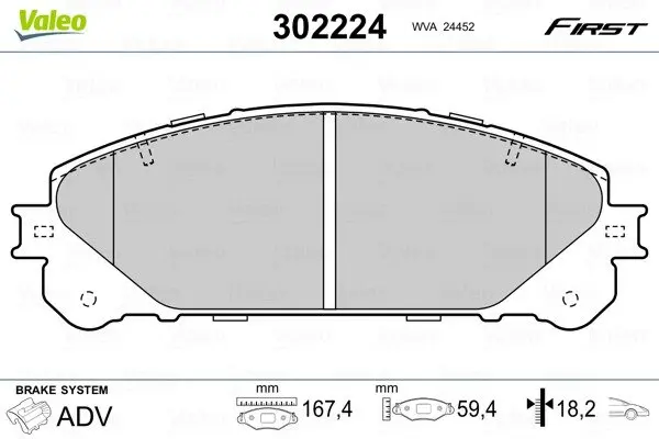 Передние тормозные колодки valeo phc 302224