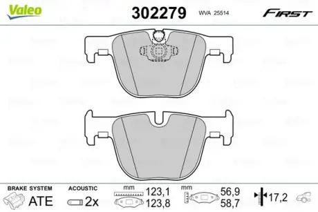 Гальмівні колодки First BMW 3/4 ""R ""11>> valeo phc 302279 Бмв F30