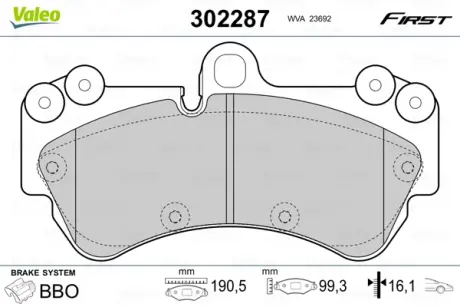 Передние тормозные колодки valeo phc 302287 Porsche Cayenne