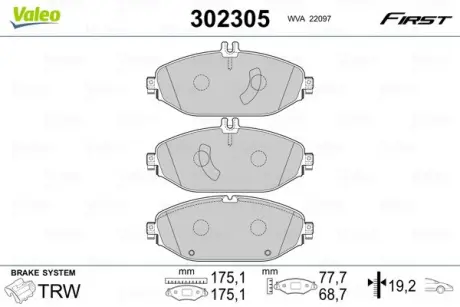 Передні тормозні (гальмівні) колодки Valeo phc ""302305"