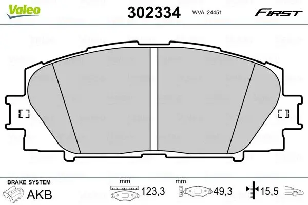 Передние тормозные колодки valeo phc 302334