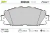 Передние тормозные колодки valeo phc 302334