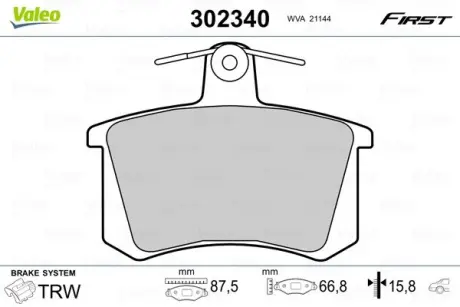 Гальмівні колодки First AUDI 100/200/80/90/A4/A6 ""R ""77>> valeo phc 302340 Ауди 90