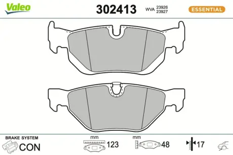 Гальмівні колодки First BMW 1/3/X1 ""R ""01-15 valeo phc 302413 Бмв 1 серии