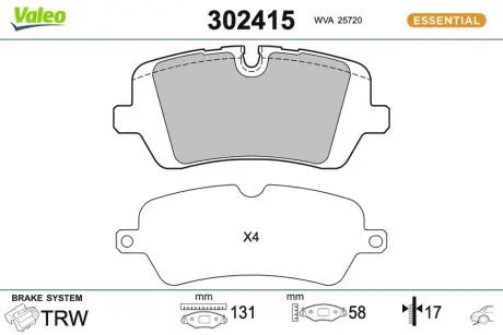 Гальмівні колодки First LAND ROVER Defender/Discovery/Range Rover ""R ""12>> valeo phc 302415 Рендж (ленд) ровер Спорт