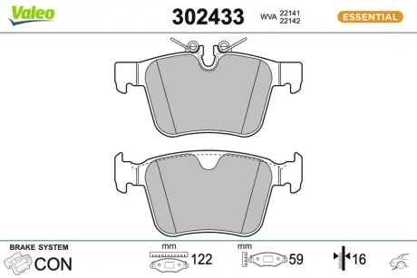 Гальмівні колодки First JAGUAR/LAND ROVER/VOLVO XF/Range Rover/S90 ""R ""11>> valeo phc 302433